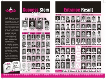 Our Success Story 2005