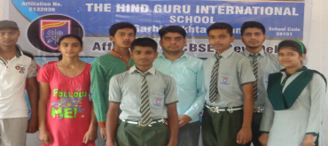HIND GURU INTERNATIONAL SCHOOL
